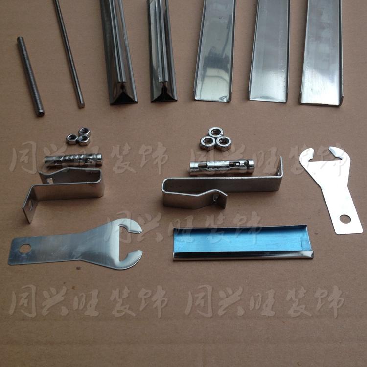 Integrated ceiling stainless steel suspension ceiling full set of stainless steel suspension ceiling accessories batch stainless steel keel aluminum buckle plate