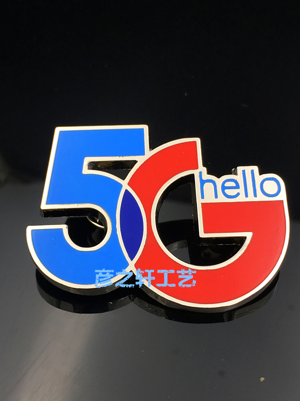 5G Badge Spot Telecom Mobile Unicom 5G Listed Commemorative Chest Badge Enamel Process Thickening full RMB99