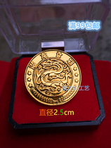 Submersible Dragon Program Personality Brooch Man Sushi Emblem Gold Breast Badge Custom Set for processing full 99