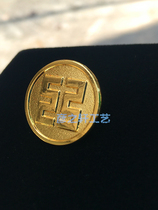 Industrial and Commercial Bank Badge Badge Chest Card Chest and Chest Badge badge Customized to be full 99