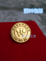 Pacific Life Insurance Training Division Gold Pacific Division Emblem Custom Custom Processing Full 99