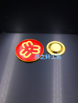 Disk Womens Federation badge Section 38 Womens Day Brooch magnet brooch without pin 2 5 large badge custom made