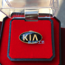 Kia Badge Chest Card Chest up Chest Stitch Chest Chapter Drip of Chest Flower Customized to be full 99