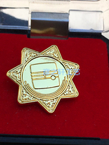 National Chinese sushi emblem badges chest-brooch golden work card customized to be processed full 99