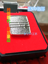 Pure Silver Guohua Life Badge Division Emblem 3 gr 1 Silver Guohua Chest Card Chest full of RMB99 