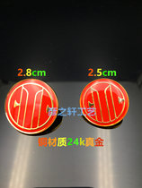 CITIC Bank badge emblem brooch badge customized custom spot copper material 24k gold 2 5 2 8 specifications