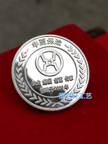 Huaxia pure silver Division emblem Huaxia Insurance Badge Chest Chapter Brooch Insurance Gift Memorabilia Breast 8 gr foot silver