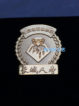 Great Wall Peoples sushi emblem Badge Badge badge with custom set to be full 99