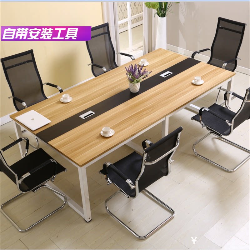 Conference Desk Computer Desk Big Bandae Staff Training Fair Guest Desk Staff Desk Brief Modern Long Table