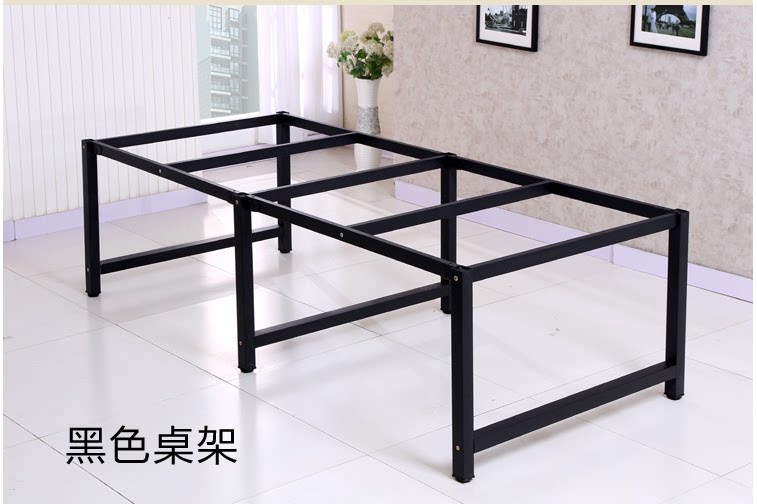 Computer Desk Metal Table Legs Bar Table Bracket Desk Conference Table Iron Art Table Rack Baking Varnish Customizable Table Legs