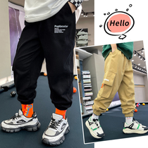Boy pants spring autumn style new childrens clothes CUHK Boy 2022 Boy casual pants Long pants handsome Fashion Chaochio