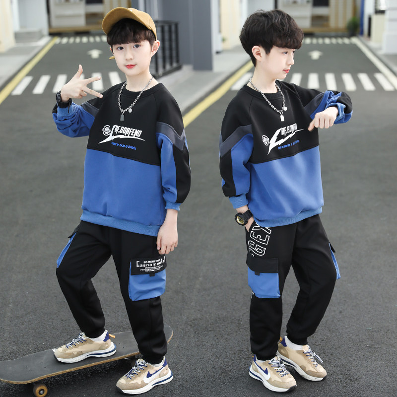 Boys' autumn suit 2022 new children's spring and autumn sweater casual western style middle-aged boy handsome long pants