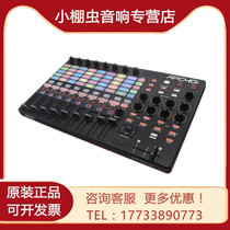 Yajia AKAI Yajia APC40 MKII MK2 MIDI keyboard DJVJ console pad MINI