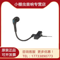 Shure Shure Shure BETA98 H C WBH98H musical instrument microphone SAX SAX brass instrument pickup