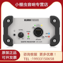 KLARK TEKNIK Audio Receiver DN 30R Audio transmitter DN 30T