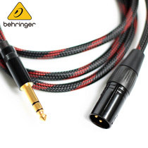 6 5 Big Three Canon male and female Lotus line professional wire applicable mixer speaker amplifier