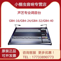 SOUNDCRAFT SOUNDCRAFT GB4-16 GB4-24 GB4-32 GB4-40 stage performances mixer SOUNDCRAFT
