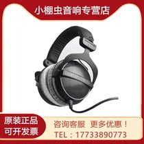 beyerdynamic Baiya Power DT770 880 990 Pro Professional Recording Headwear Monitor Headphones