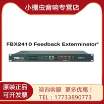 ClearOne FBX2410 digital automatic feedback suppressor (Sabinsabine) to prevent howling