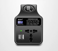12V24V Изменение 220 Вольт автомобиль -инвертор Trolley Great Truck Universal Conversion Car Car Отечка зарядки зажигалка зажигалка зажигалка