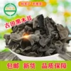 Товары от 鹤来香旗舰店
