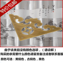 New Chinese cabinet corner of flower antique copper corner corner corner corner of copper corner corner of the copper corner