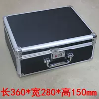 Bảng nhôm hộp hợp kim nhôm hộp mật khẩu hộp lưu trữ hộp kim loại hộp công cụ hộp tiền lớn - Dụng cụ cầm tay kìm cắt cáp