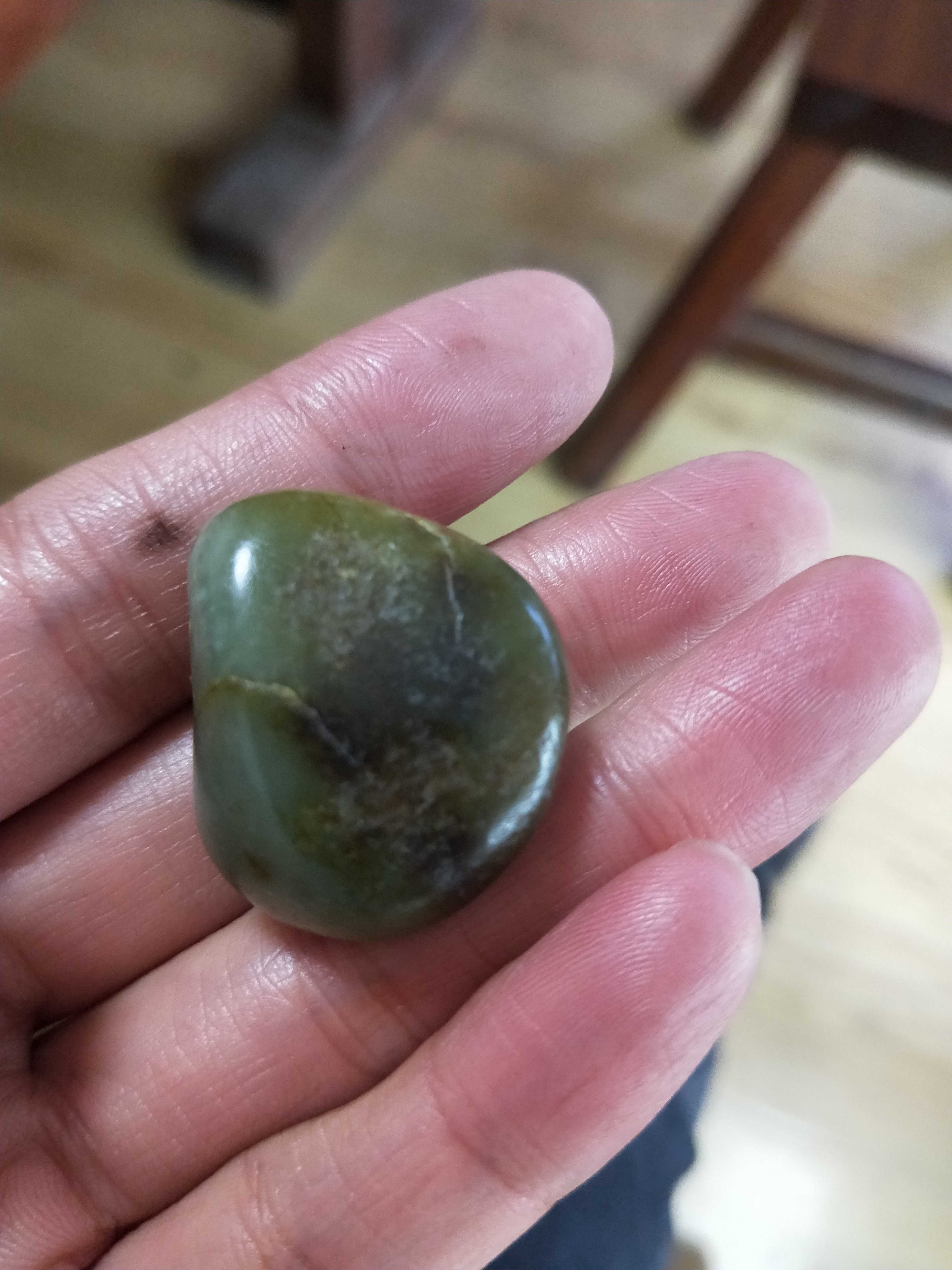 And Tanyu, the original stone of the field.