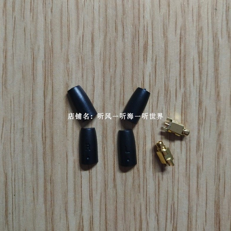 mmcx contact pin mother seat Shu accessories se535 tailgate 3mm pin mother seat DIY plug homemade headphone repair-Taobao