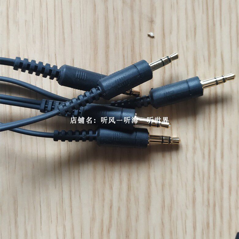 Original clothing buds earplugs 3 m long headphones wire oxygen-free copper ear wheat maintenance line gilded plugs 3 knots no wheat line