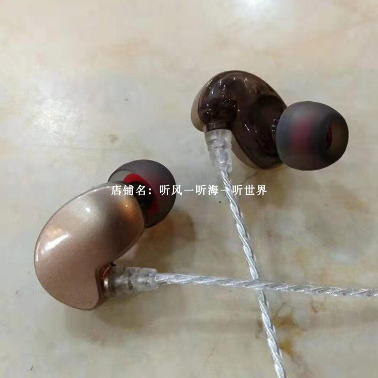 New di earphone material accessories can be equipped with 10mm into earplugs, human body transparent ear shell around sports sound insulation ear hanging