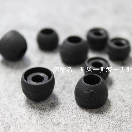 Original headphone clip attached a small pair of skull candy 5050 Titan silicone bucket ear tub