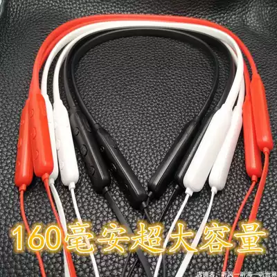 Bluetooth semi-finished headset kit 160 mA lithium battery DIY homemade cut-line unit horn headphone accessories