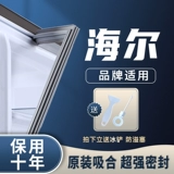 Совместимый магнитный универсальный сильный магнит, аксессуары