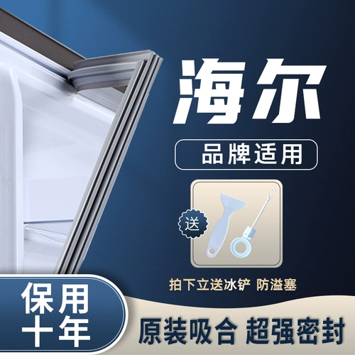 Совместимый магнитный универсальный сильный магнит, аксессуары