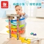 Tebao bé đường sắt xe đồ chơi tàu lượn trẻ em đồ chơi giáo dục bé trai 1-2-3-6 tuổi - Đồ chơi điều khiển từ xa đồ chơi cho bé sơ sinh