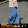 Товары от 千黎笑堇色11