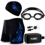 Đồ bơi nam boxer quần nam mùa xuân nóng quần kích thước lớn đồ bơi lỏng nam thời trang kính bơi mũ thiết bị đồ bơi - Nam bơi đầm quần bơi nam đẹp