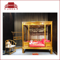 Golden nanmu frame bed Luxurious small leaf Zhennan double bed New Chinese style log bed Golden nanmu furniture