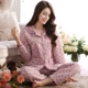 Bộ đồ ngủ nam mùa thu và mùa đông ba lớp ấm áp xen kẽ cotton dày dài tay cộng với kích thước phục vụ tại nhà Bộ đồ chần bông mỏng - Nam giới