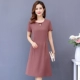 Áo bà bầu mùa hè 40-50 tuổi Phụ nữ trung niên mùa hè Váy ngắn tay dài thanh lịch - Quần áo của mẹ