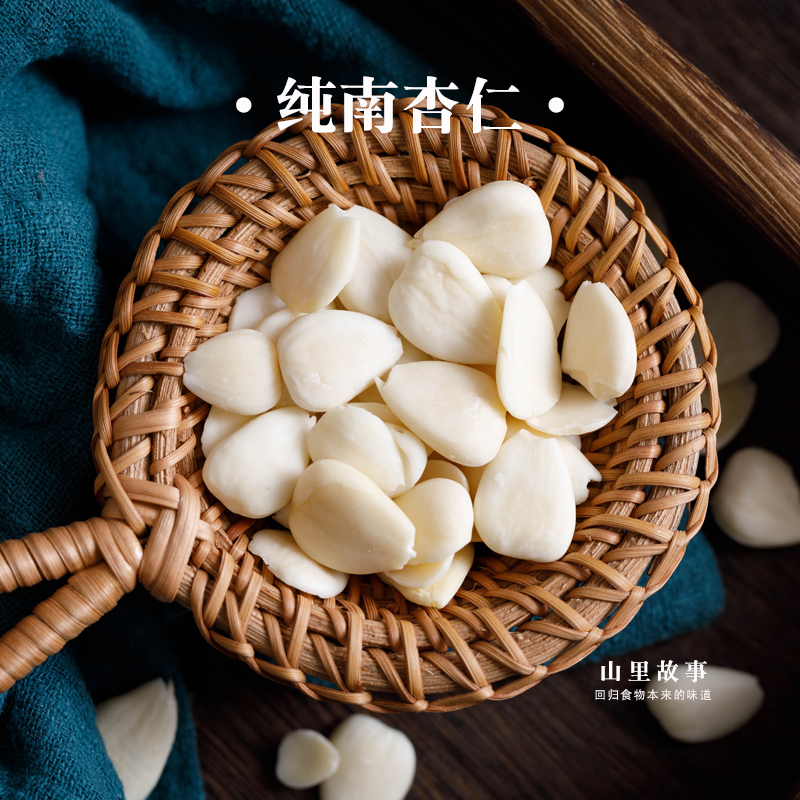 Mountain story ⊙ Chengde to pi nan almond sweet almond light in the apricot soup ingredients 300g hoarding