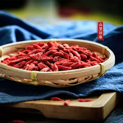 Story in the mountains ⊙ Ningxia Zhongning wolfberry small particles 180g (medicine and food homologous-suitable soup cooking porridge)