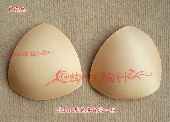 Pads pour soutien-gorge - Ref 819999 Image 7