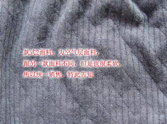 Pantalon collant - Ref 751125 Image 12