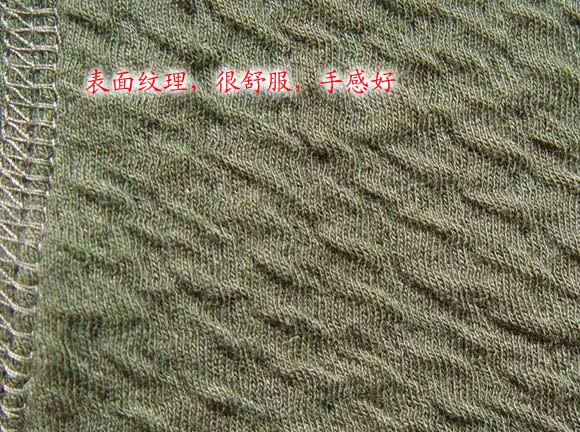 Pantalon collant - Ref 751125 Image 9