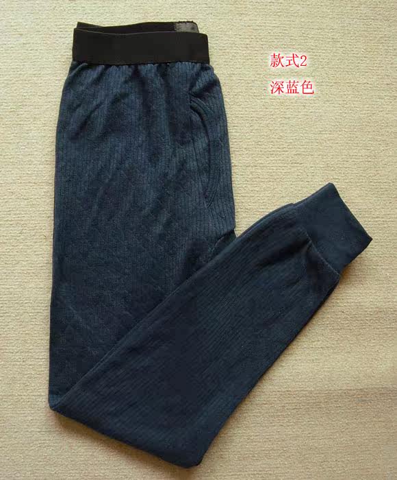 Pantalon collant - Ref 751125 Image 11