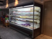 Zhejiang Ningbo air curtain cabinet Fruit preservation cabinet Supermarket vegetable beverage refrigerated freezer Commercial Malatang skewers exhibition