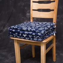 Cotton Hemp Summer Suck sweat and breathable chair Cushion Thin style Hotel cushions Wuzhen Wax Dyeing Blue Printed Farmhouse Le Chair Cushion