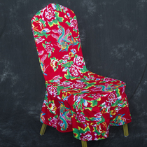Cloth Art Cotton Hemp Northeast Large Flower Chair Sleeve Farmhouse Lotte Hotel Tea House Fields Garden National Wind Hotel General Chair Sleeve